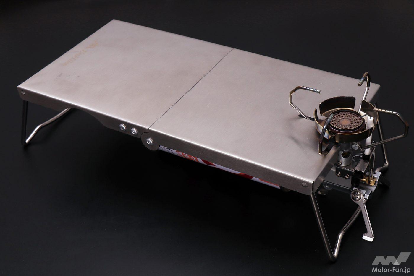 「BP5スバル・レガシィツーリングワゴン | イワタニのシングルバーナーFORE WINDS FW-MS01に合わせた遮熱テーブルで、ミニマルなプロの厨房気分を味わう」の21枚目の画像