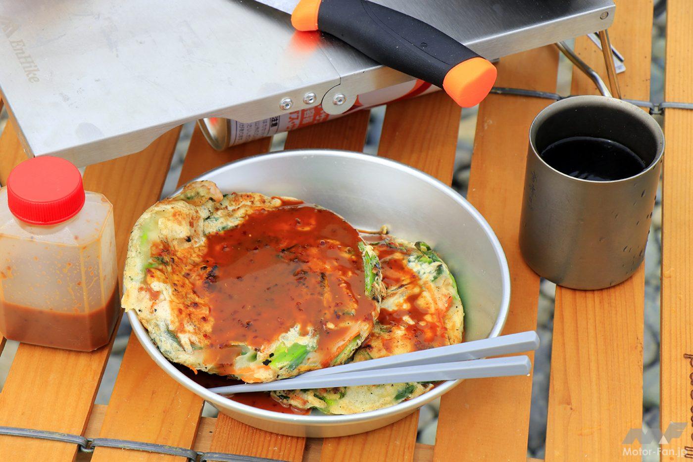 「BP5スバル・レガシィツーリングワゴン | イワタニのシングルバーナーFORE WINDS FW-MS01に合わせた遮熱テーブルで、ミニマルなプロの厨房気分を味わう」の8枚目の画像