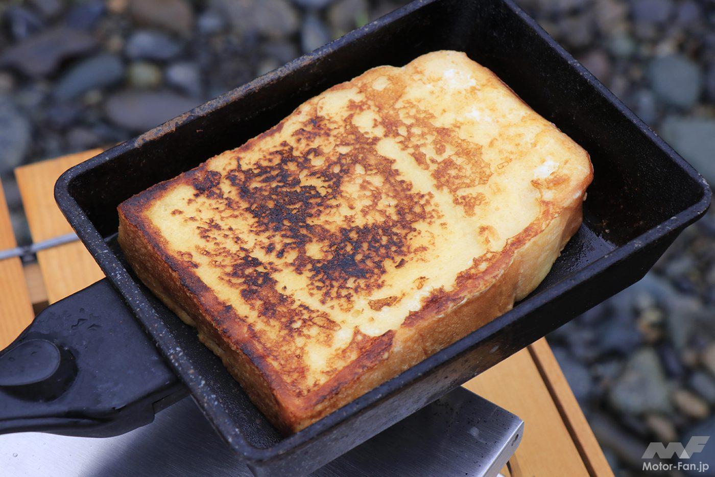 「BP5スバル・レガシィツーリングワゴン | イワタニのシングルバーナーFORE WINDS FW-MS01に合わせた遮熱テーブルで、ミニマルなプロの厨房気分を味わう」の12枚目の画像