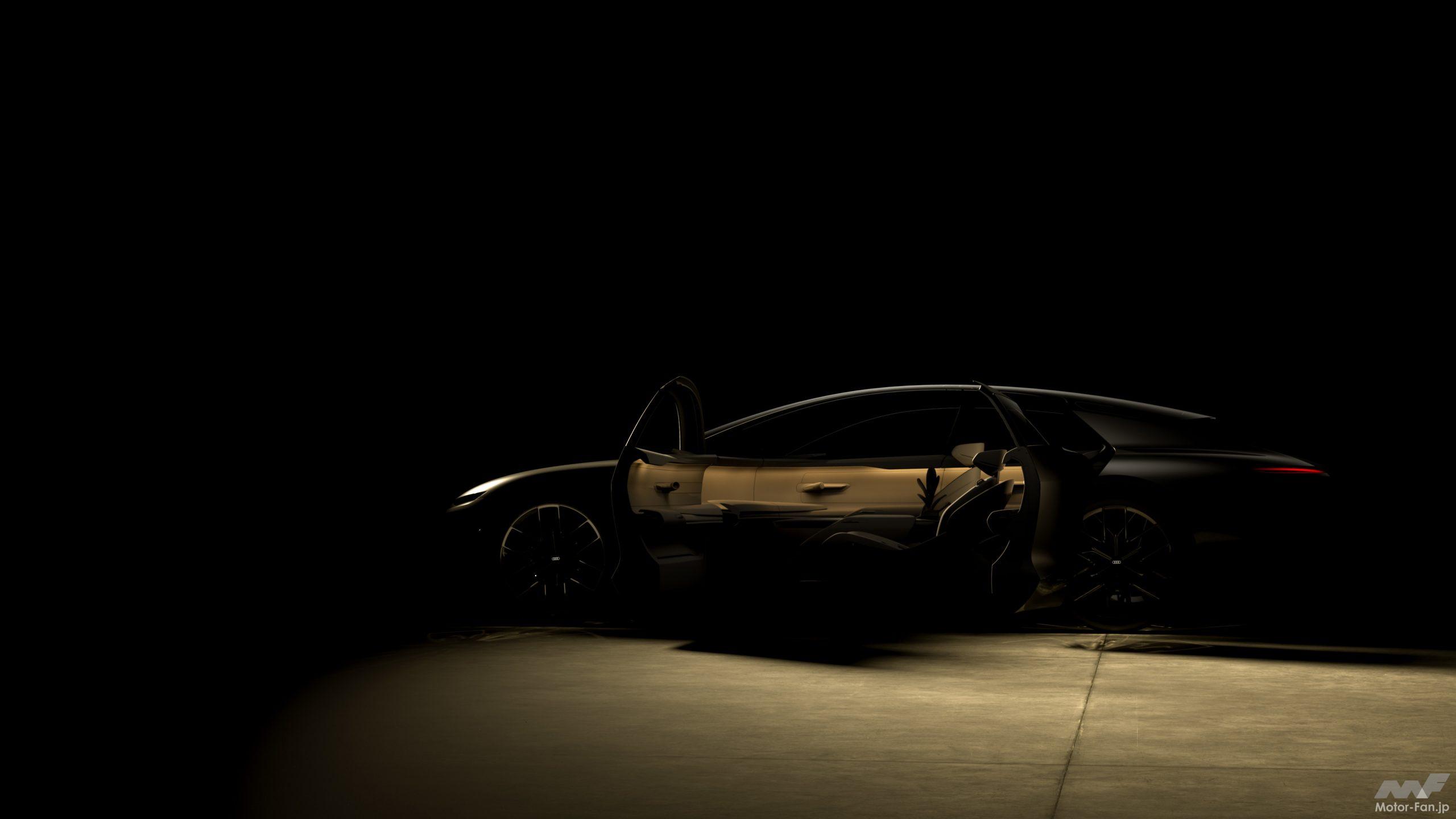「アウディ、8月10日に次世代コンセプトカーを発表!!」の4枚目の画像