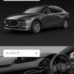 「MAZDA3 SKYACTIV-X搭載モデルを新車購入「雨の日のMAZDA3の視界は絶品だ」アダプティブLEDヘッドライト（ALH）で夜も安心だ」の5枚目の画像ギャラリーへのリンク