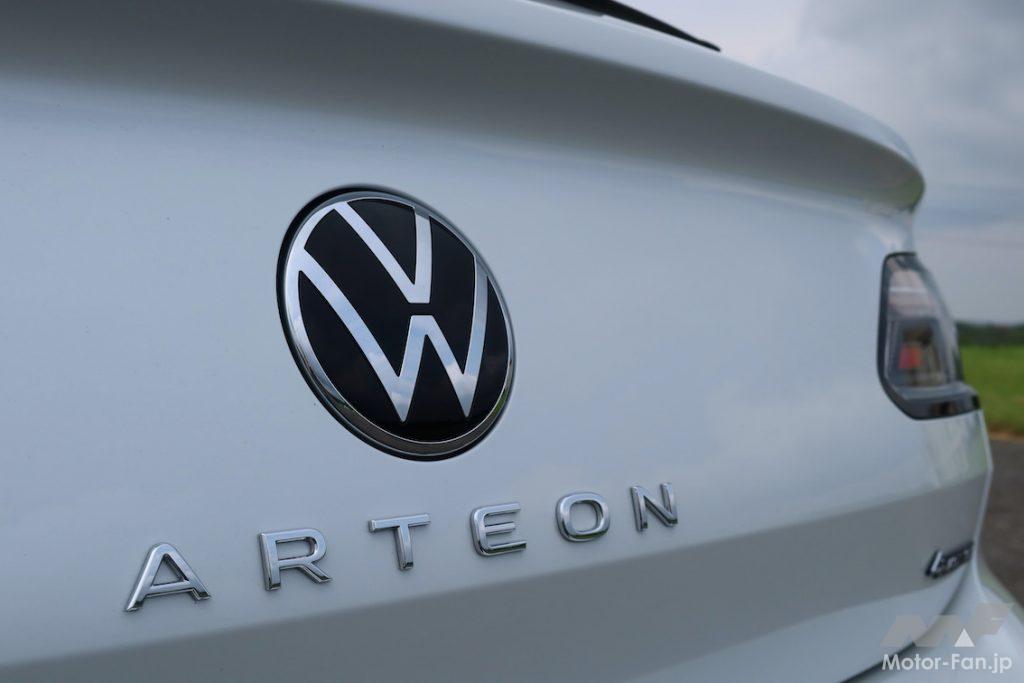 「VWアルテオン・シューティングブレーク パサート・ヴァリアントではなくアルテオンを選ぶ理由は？」の25枚目の画像