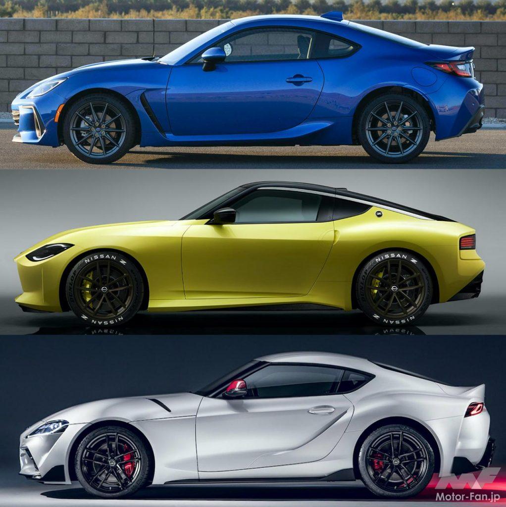 「新型日産フェアレディZ vs トヨタGRスープラ vs GR86・スバルBRZ  サイズは？ パワーは？マツダ・ロードスターRFと比べたら？」の5枚目の画像