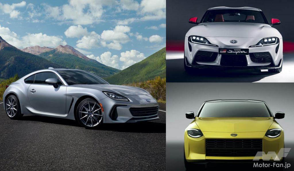 「新型日産フェアレディZ vs トヨタGRスープラ vs GR86・スバルBRZ  サイズは？ パワーは？マツダ・ロードスターRFと比べたら？」の1枚目の画像