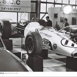 「第2回東京レーシングカーショー 1969｜三栄フォトアーカイブス Vol.2』発売！エントリー車両120台、モーターレーシングの隆盛は待ったなし！」の3枚目の画像ギャラリーへのリンク