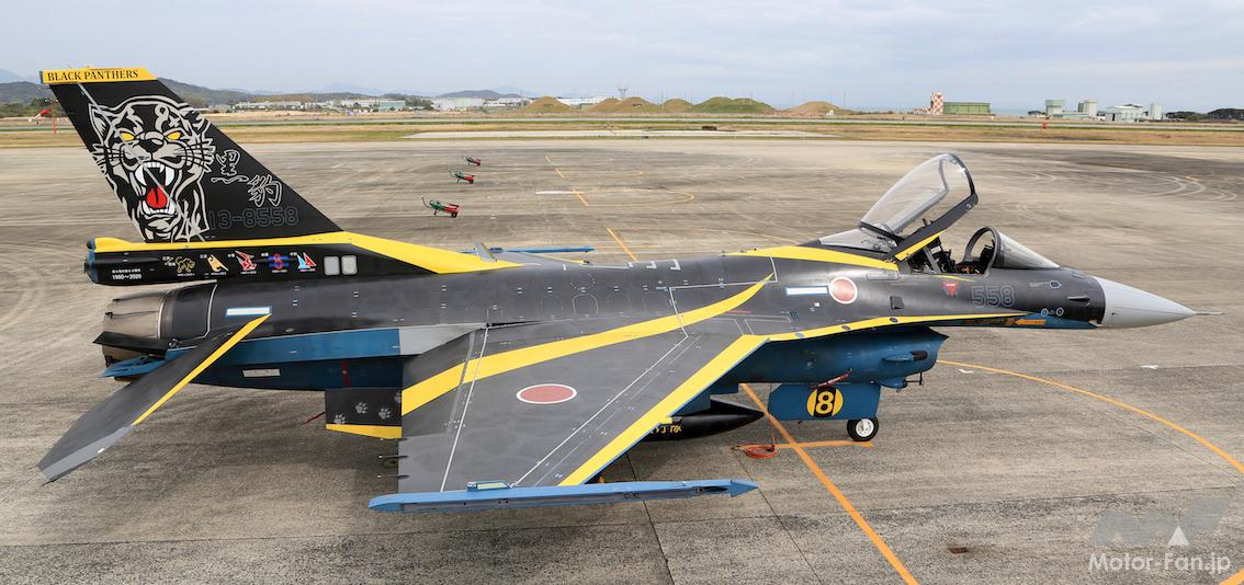 スペマ のf 2戦闘機 第８飛行隊 60周年記念塗装機 を間近に見る 防衛百景 の現場から 画像ギャラリー 2枚目 全7枚 Motor Fan モーターファン