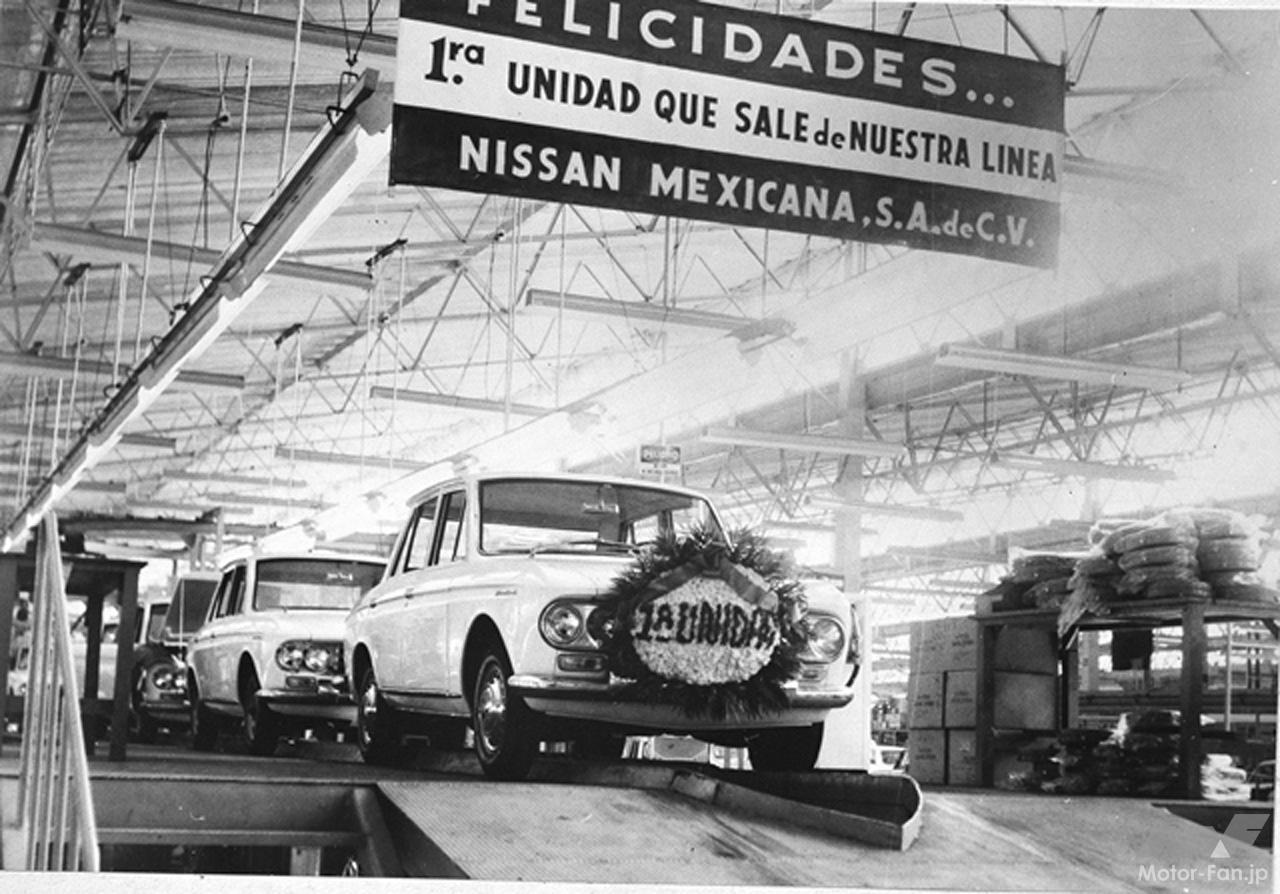 「日産自動車がメキシコ事業開始から60周年。2022年下期からはe-POWER搭載モデル発売へ」の2枚目の画像