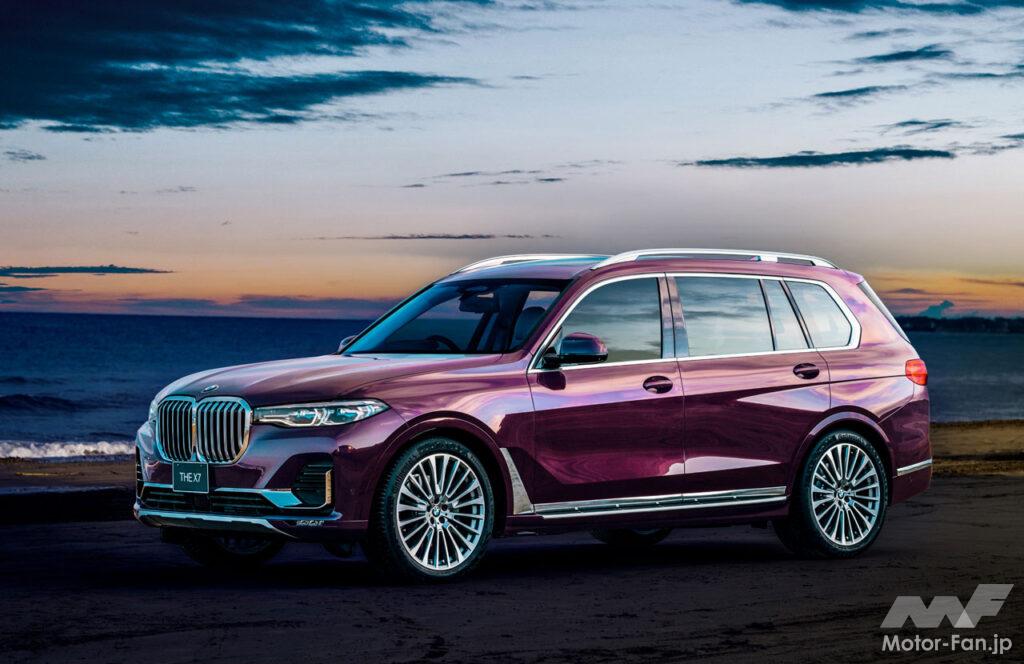 「BMWの最上級SUV「X7」に限定モデル「西陣エディション」が登場！ 日本が世界に誇る西陣の色彩芸術をインテリアに採用」の1枚目の画像