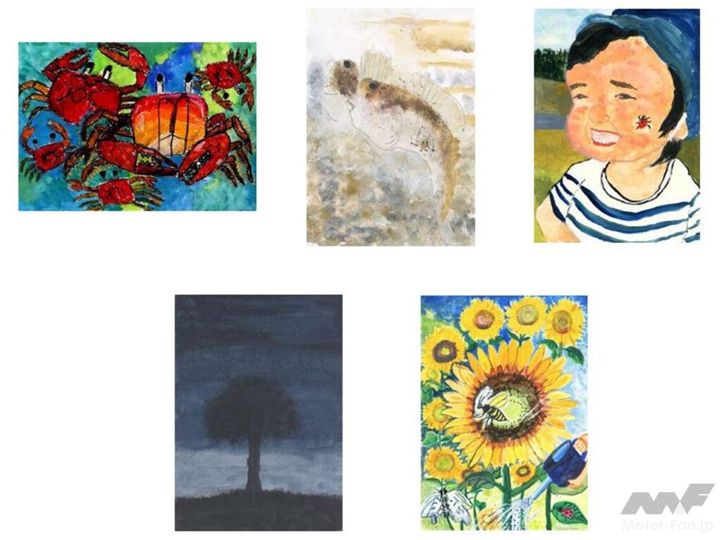 第19回ブリヂストンこどもエコ絵画コンンクール が開催 応募期間は12月1日から22年1月21日まで Motor Fan モーターファン 第19回ブリヂストンこどもエコ絵画コンンクール が開催 応募期間は12月1日から22年1月21日まで Motor Fan モーターファン