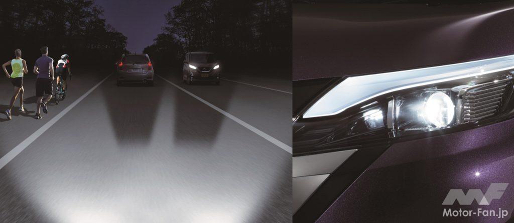 「「日産ルークス」がJNCAPの「自動車安全性能2021」で最高評価ファイブスターを獲得！ 予防安全性能評価満点は軽自動車初」の3枚目の画像