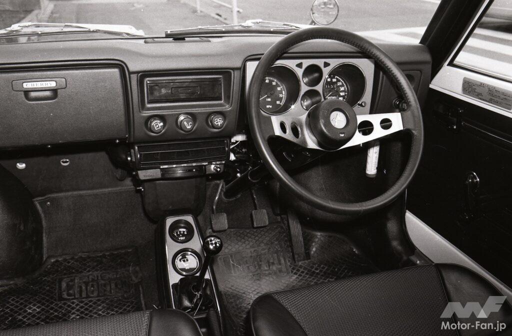 「日産270Xはチェリーベースの1.2ℓ FFだった！ 50年前のコンセプトカー」の9枚目の画像