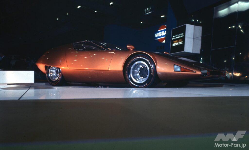 「日産270Xはチェリーベースの1.2ℓ FFだった！ 50年前のコンセプトカー」の2枚目の画像
