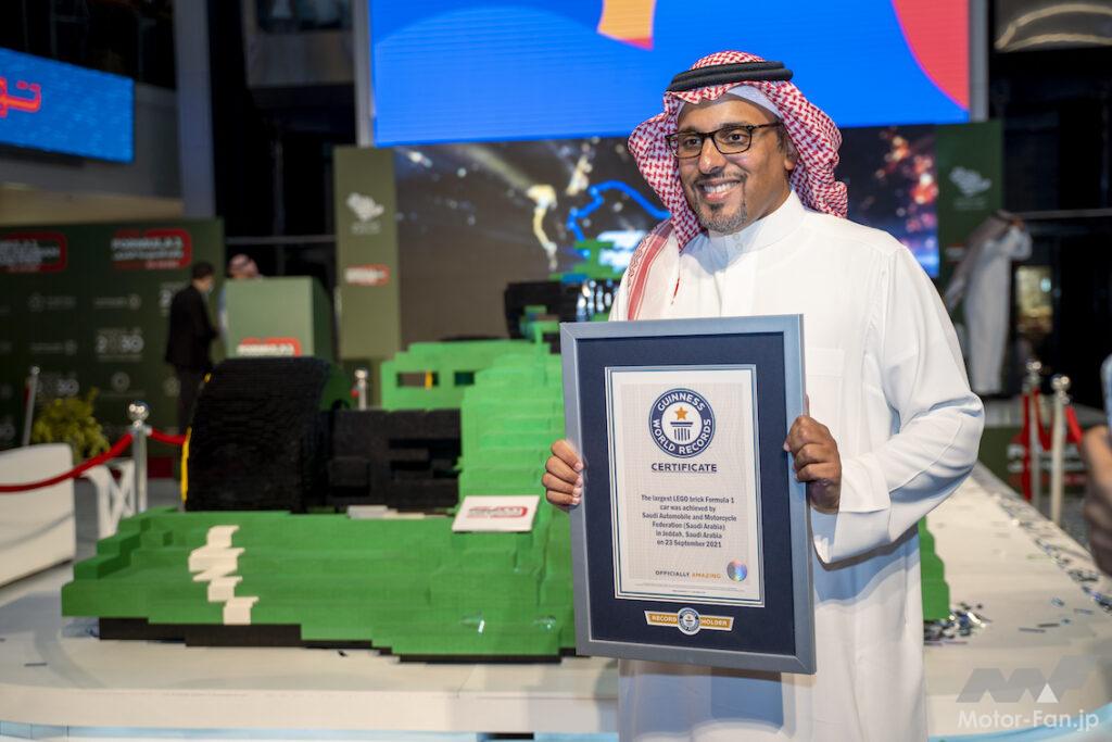 「レゴ50万個以上！ 世界で最も大きなF1カー サウジアラビアGPの盛り上げでレゴブリックF1カーの製作」の12枚目の画像