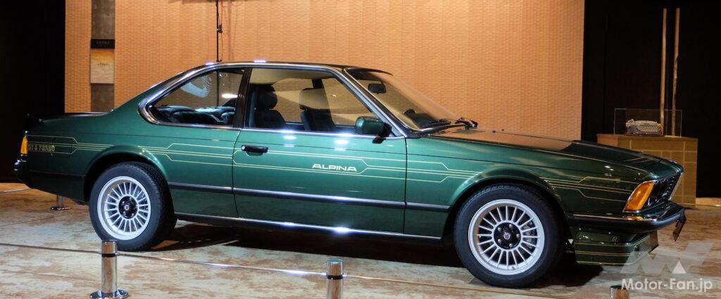 「BMW ALPINA B8 Gran Coupe 発表！」の3枚目の画像