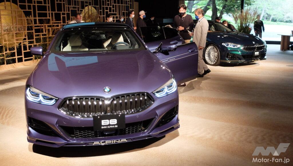 「BMW ALPINA B8 Gran Coupe 発表！」の2枚目の画像