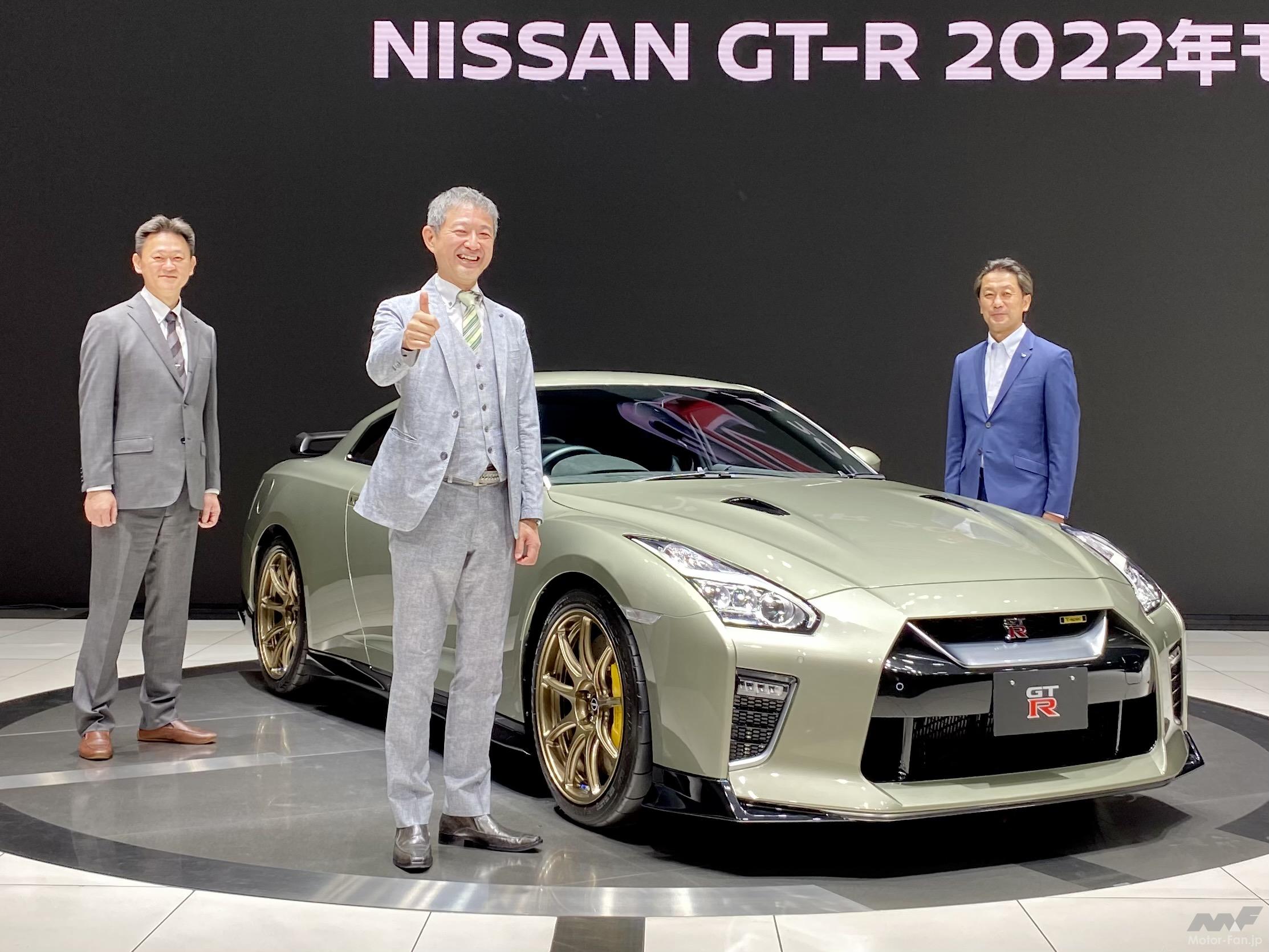 フルオーダー 【限定504台】GT SPIRIT NISSAN GT-R (R35) グリーン