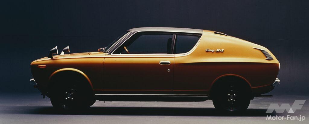 「日産270Xはチェリーベースの1.2ℓ FFだった！ 50年前のコンセプトカー」の10枚目の画像