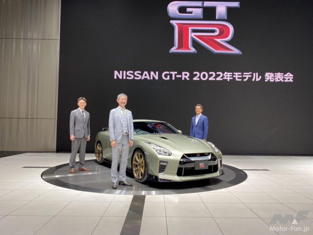 「日産GT-R 2022年モデル発表 特別仕様車に「T-spec」が登場。ボディカラーは「ミッドナイトパープル」と「ミレニアムジェイド」！」の17枚目の画像
