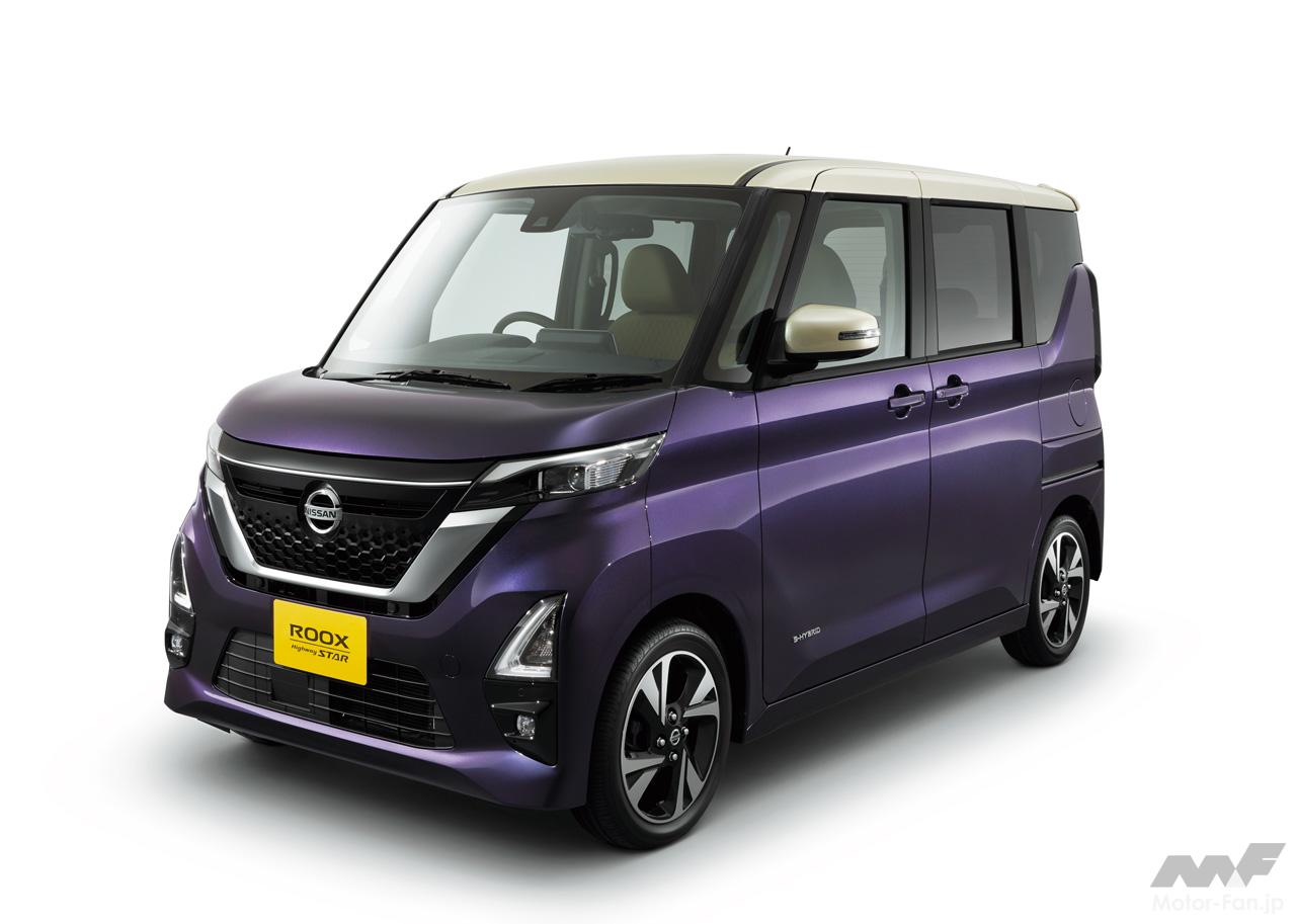 日産ルークス がjncapの 自動車安全性能21 で最高評価ファイブスターを獲得 予防安全性能評価満点は軽自動車初 Motor Fan モーターファン