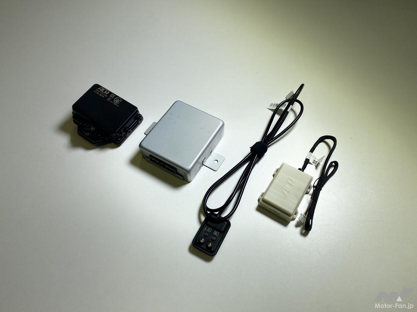 ペダルの踏み間違い事故を未然に防ぐ Acr 踏み間違い防止オートアラート Fm300aa Car Mono図鑑 Motor Fan モーターファン