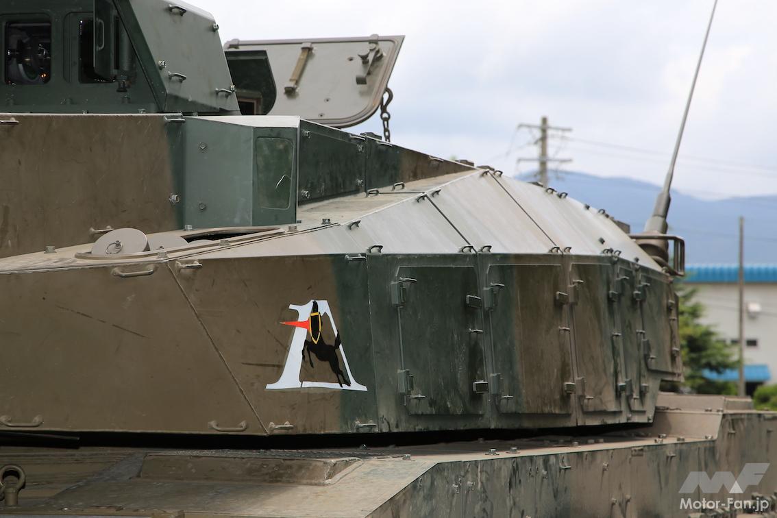 「最新世代戦車「10式戦車」の性能③、ヒトマルの防御力に注目する」の2枚目の画像