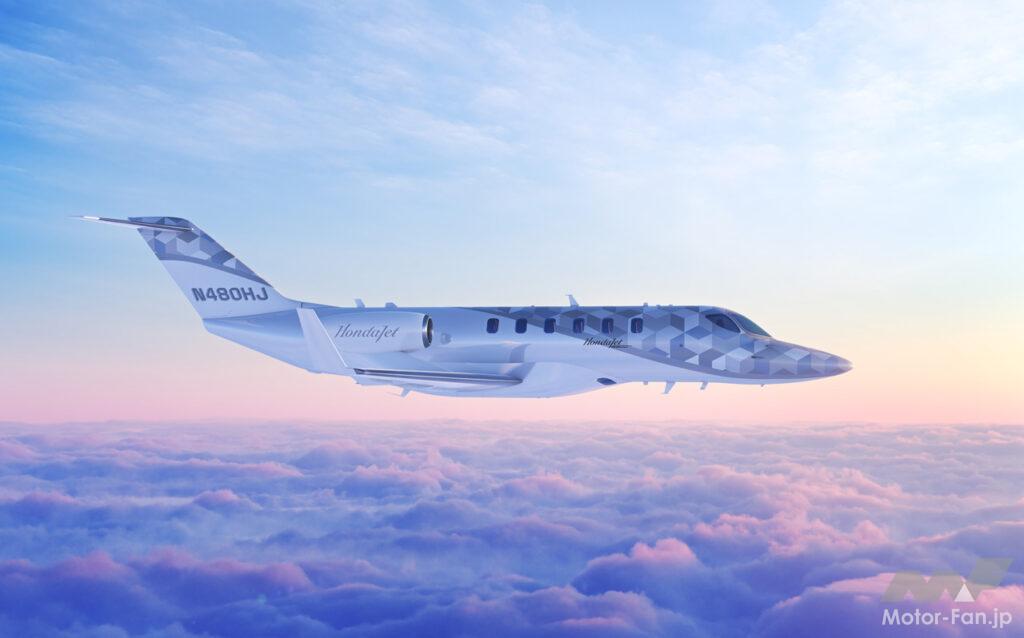 「ホンダが小型ビジネスジェット機のコンセプト「HondaJet2600 Concept」を航空機ショー「NBAA 2021」で参考展示」の1枚目の画像