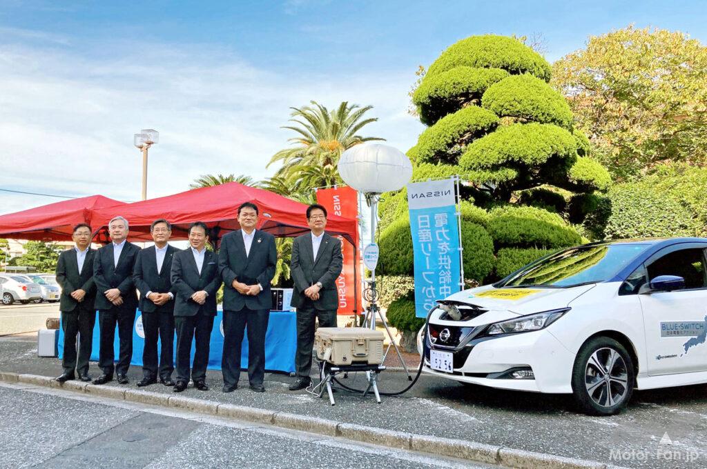 「日産自動車が行橋市（福岡県）と電気自動車を活用した「災害連携協定」を締結。脱炭素化と防災力強化に向けて連携」の1枚目の画像