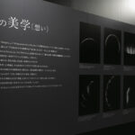 「ブリヂストンがタイヤの美しさを表現した企画展「円の美学」を東京・京橋のショールーム「ブリヂストン クロス ポイント」で開催中！」の4枚目の画像ギャラリーへのリンク