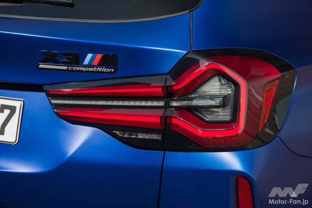 「BMWの新型「X3」「X4」に高性能版「Mモデル」が設定！ ベース車と同様に「ハンズ・オフ機能付き渋滞運転支援機能」を装備」の8枚目の画像