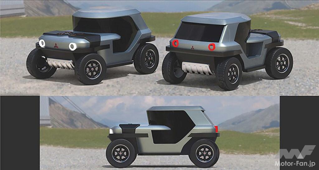 「三菱自動車が専門学校HALデザイン学科とともに実施した産学共同プロジェクトのグランプリ作品が決定！」の6枚目の画像