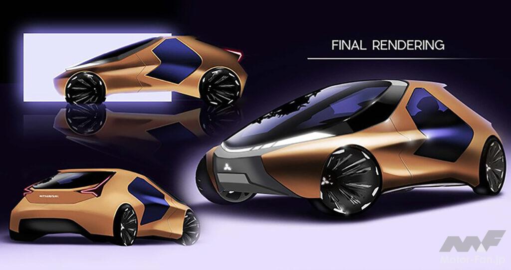 「三菱自動車が専門学校HALデザイン学科とともに実施した産学共同プロジェクトのグランプリ作品が決定！」の7枚目の画像