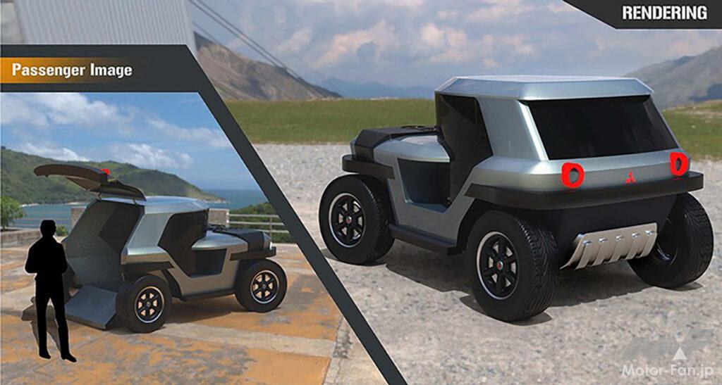 「三菱自動車が専門学校HALデザイン学科とともに実施した産学共同プロジェクトのグランプリ作品が決定！」の5枚目の画像