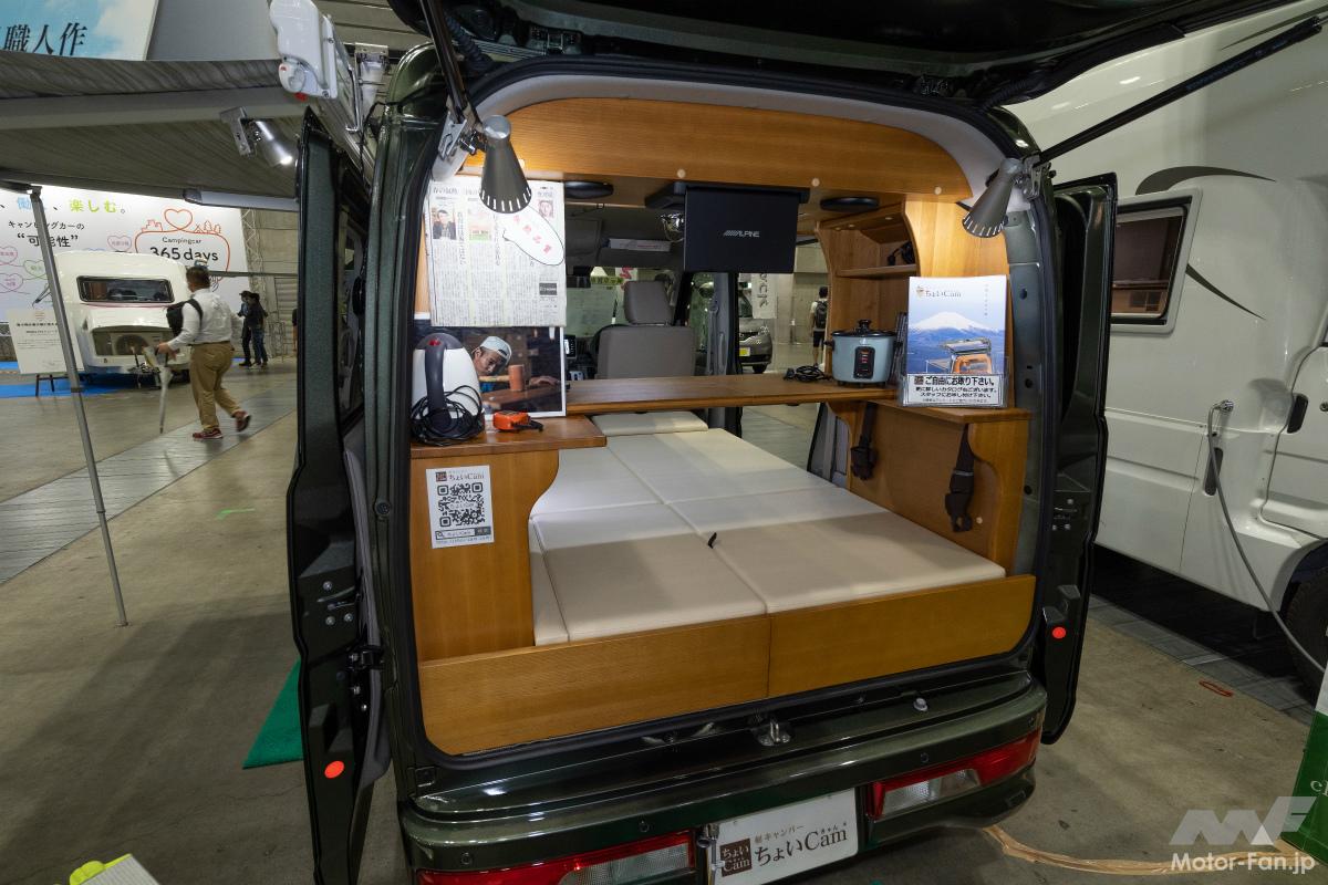 このキャンピングカーが欲しい 家具職人の熟練の技がキラリと光る軽バンコン ルート ちょいcam豊 画像ギャラリー 2枚目 全15枚 Motor Fan モーターファン