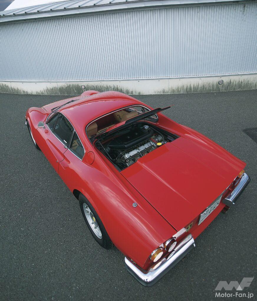 フェラーリ ディノ 246 GT GTS カタログ 英語版 1968年発行イタリア 