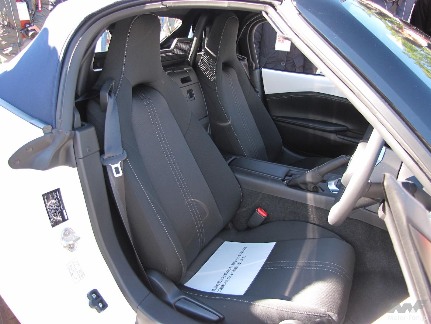 これが最新最良のnd マツダ ロードスター990s出現 価格は意外とお手頃かも 画像ギャラリー 6枚目 全15枚 Motor Fan モーターファン