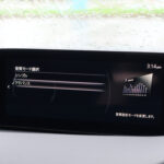 「MAZDA3の標準オーディオの実力 Mazda Harmonic Acousticsは「いい音」？」の5枚目の画像ギャラリーへのリンク