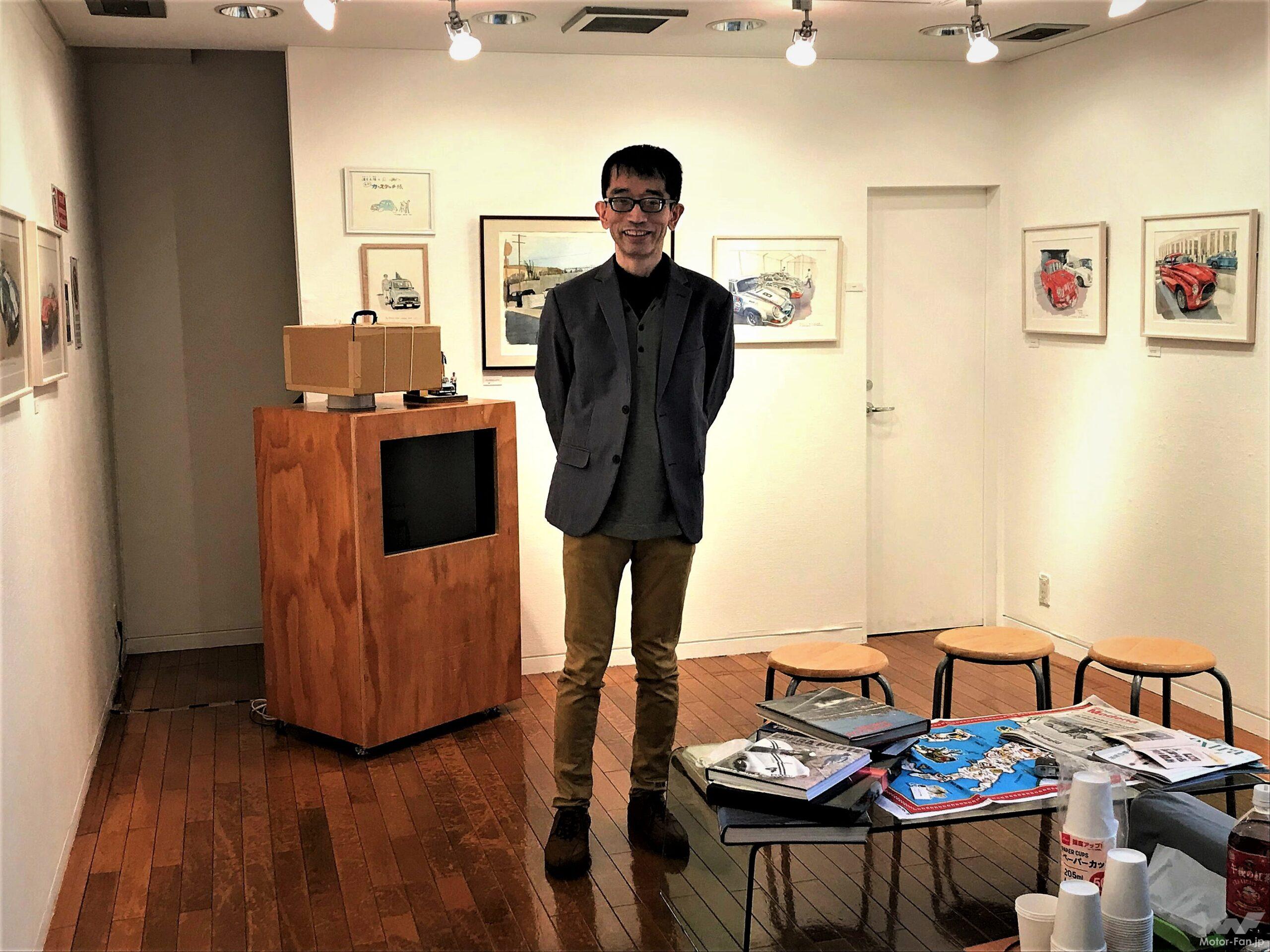 水彩カー イラストレーター 溝呂木 陽氏の個展が都内でスタート 画像ギャラリー 5枚目 全6枚 Motor Fan モーターファン