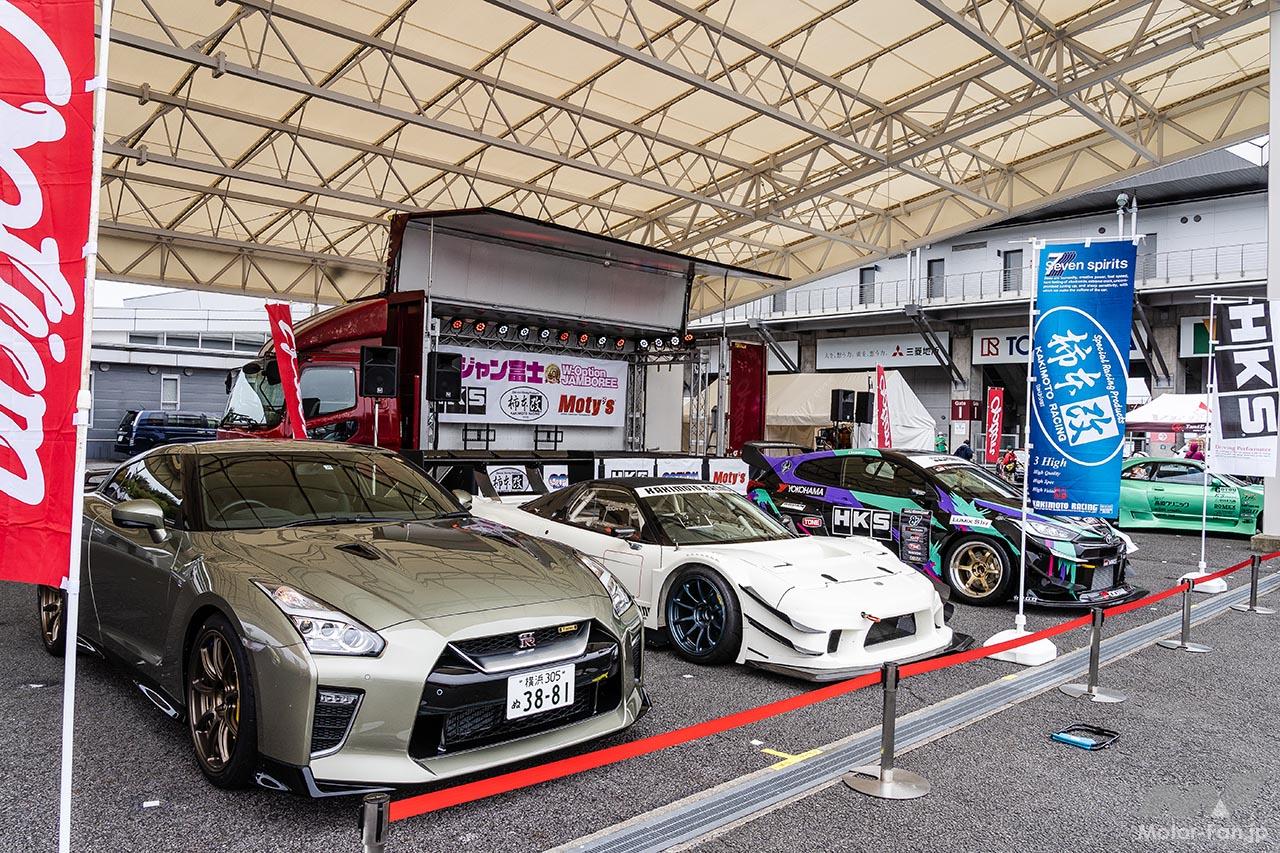 こんなクルマ見たことない 俺ジナル なオーナーカーが オプション富士 に集結 画像ギャラリー 1枚目 全37枚 Motor Fan モーターファン