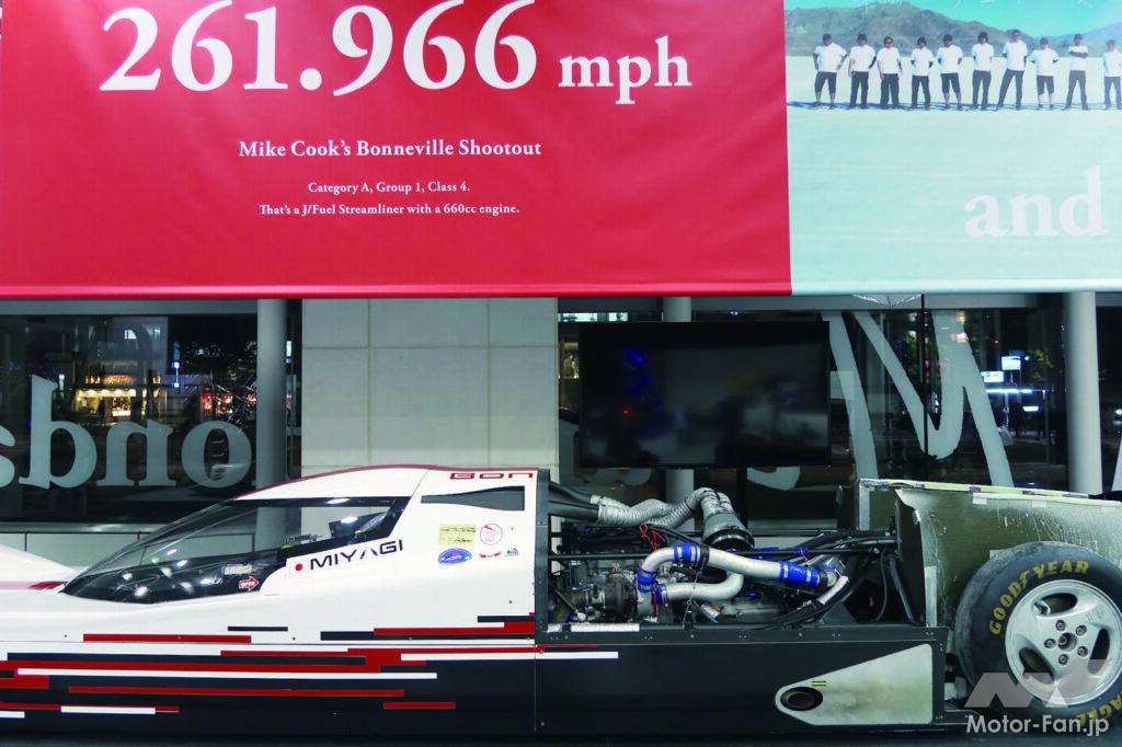「軽自動車ホンダS660のエンジンで最高速421.595km/h！ 254ps 1万rpmまで回る！」の13枚目の画像