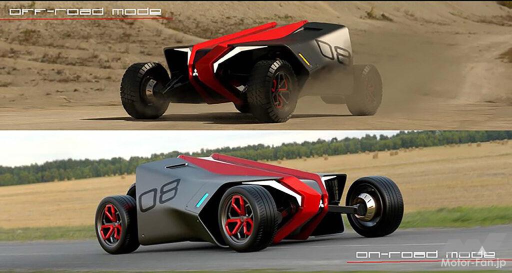 「三菱自動車が専門学校HALデザイン学科とともに実施した産学共同プロジェクトのグランプリ作品が決定！」の2枚目の画像
