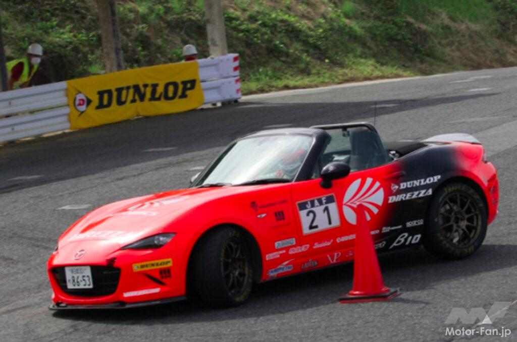 「ダンロップタイヤ装着車が「2021年全日本ジムカーナ選手権」で最多シリーズチャンピオンを獲得！」の4枚目の画像