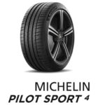 「新型「日産ノート オーラNISMO」の新車装着用タイヤにミシュランのスポーツカー向けタイヤ「パイロットスポーツ4」が採用」の2枚目の画像ギャラリーへのリンク