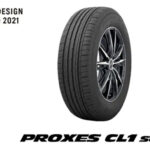 「トーヨータイヤのSUV専用低燃費タイヤ「プロクセスCL1 SUV」が2021年度グッドデザイン賞を受賞！」の1枚目の画像ギャラリーへのリンク