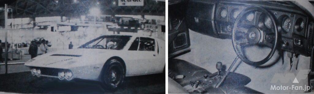 「直4 1600ccDOHCのミッドシップ　いすゞ・ベレットMX1600  50年前のコンセプトカー」の2枚目の画像