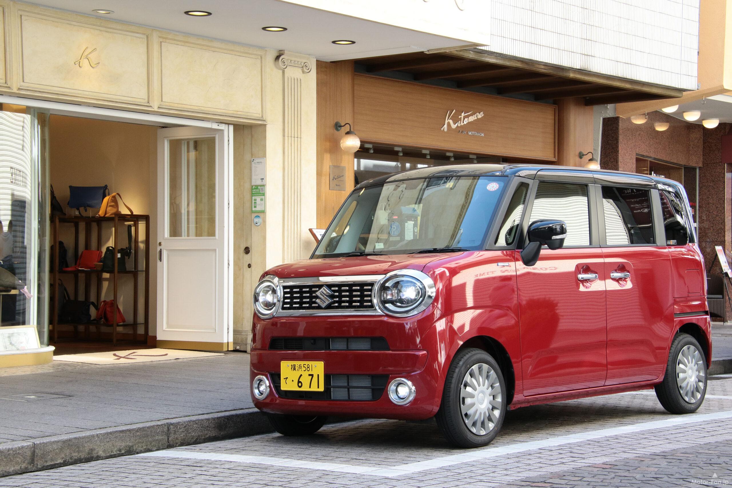 ターボさえあれば ワゴンrスマイル400km試乗インプレ Motor Fan モーターファン