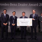 「メルセデス・ベンツ日本が2020年度優秀販売店を表彰。最優秀販売店には「メルセデス・ベンツ世田谷南」が輝く」の1枚目の画像ギャラリーへのリンク
