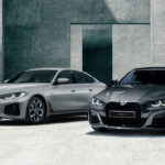 「BMW4シリーズ・グランクーペに20台の限定車「エディション・エッジ」が登場！ BMWオンライン・ストア限定で販売」の1枚目の画像ギャラリーへのリンク