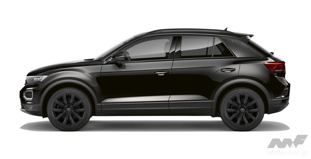 「フォルクスワーゲンのSUV「T-Roc」に専用内外装でデザイン性をさらに高めた特別仕様車「ブラックスタイル」が登場！」の13枚目の画像