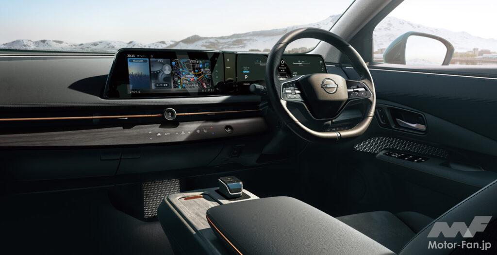 「日産の新型EV「アリア」に前輪駆動のスタンダードモデル「B6」が登場！ 税込539万円で発売は2022年3月下旬」の2枚目の画像