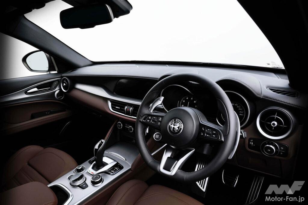 「アルファロメオのSUV「ステルヴィオ」に特別色を採用して上質感を高めた50台の限定車「ヴィスコンティ・エディション」登場！ 12月11日発売」の4枚目の画像
